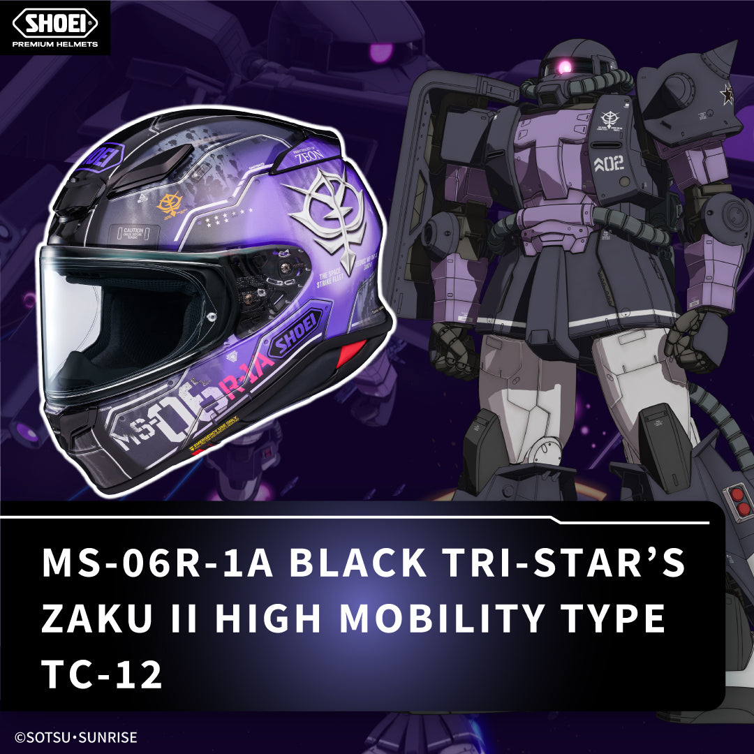 SHOEI NXR 2 2026 PREORDER