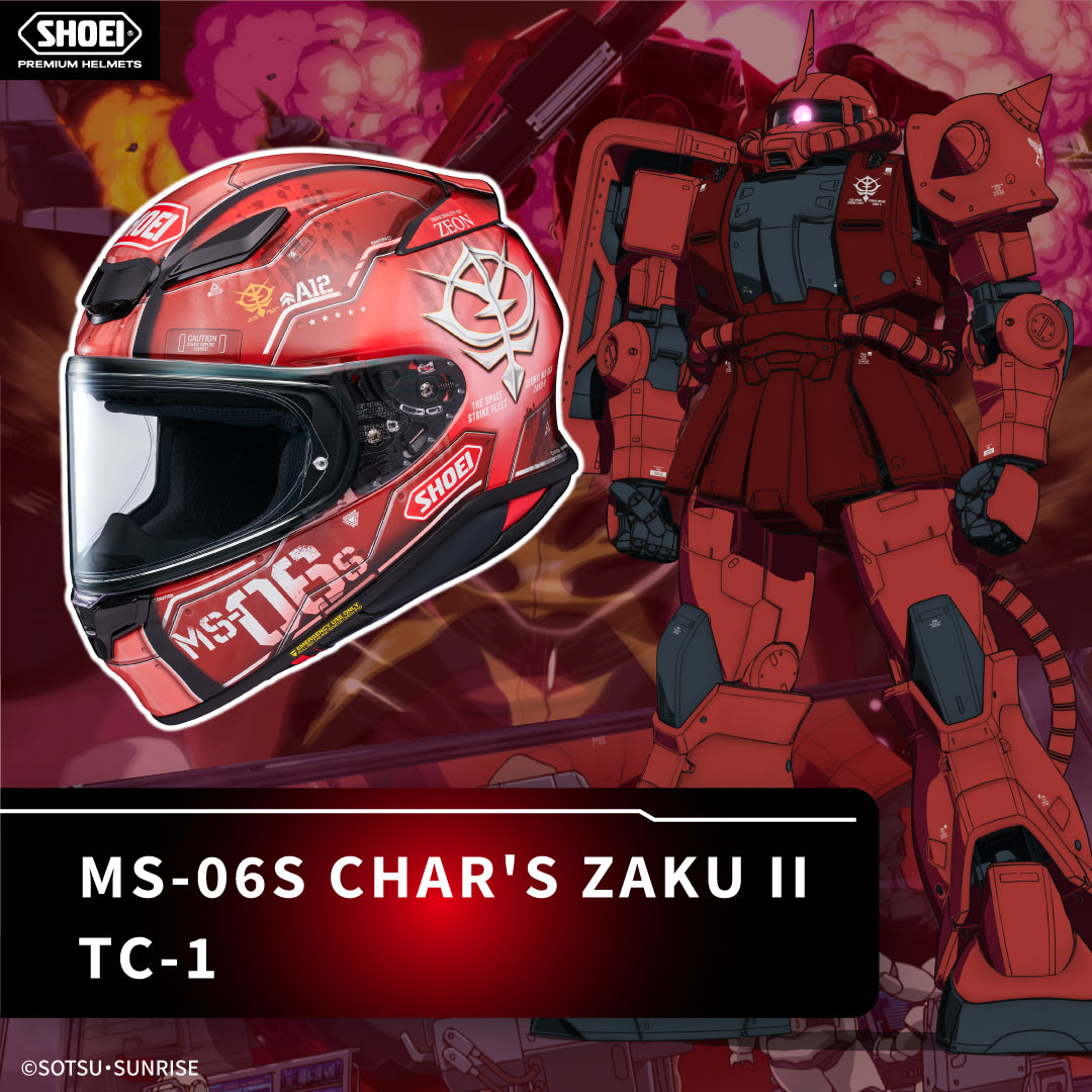 SHOEI NXR 2 2026 PREORDER