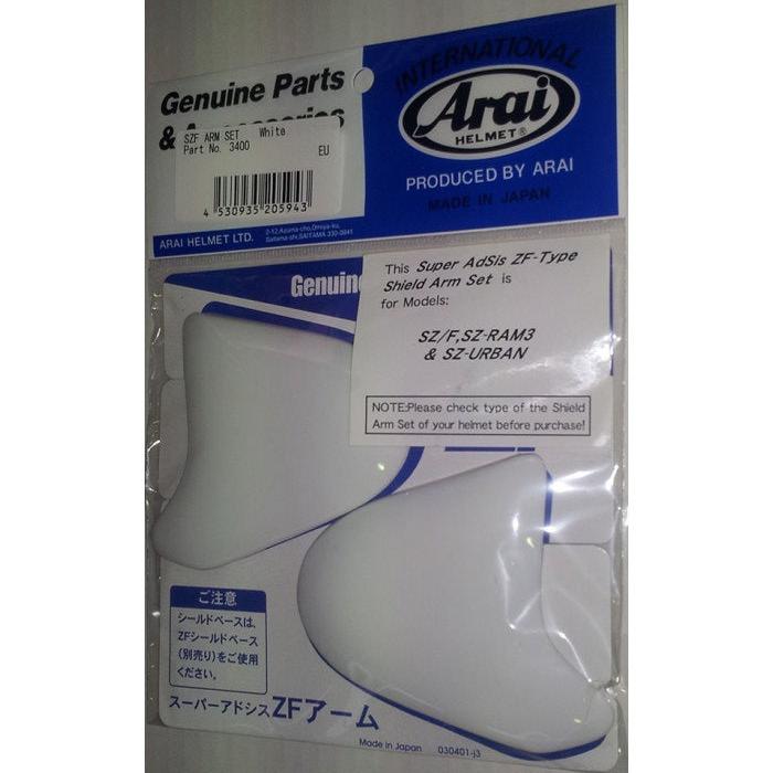 ARAI SUPPORTI ESTERNI SZ-F - SZ-RAM3