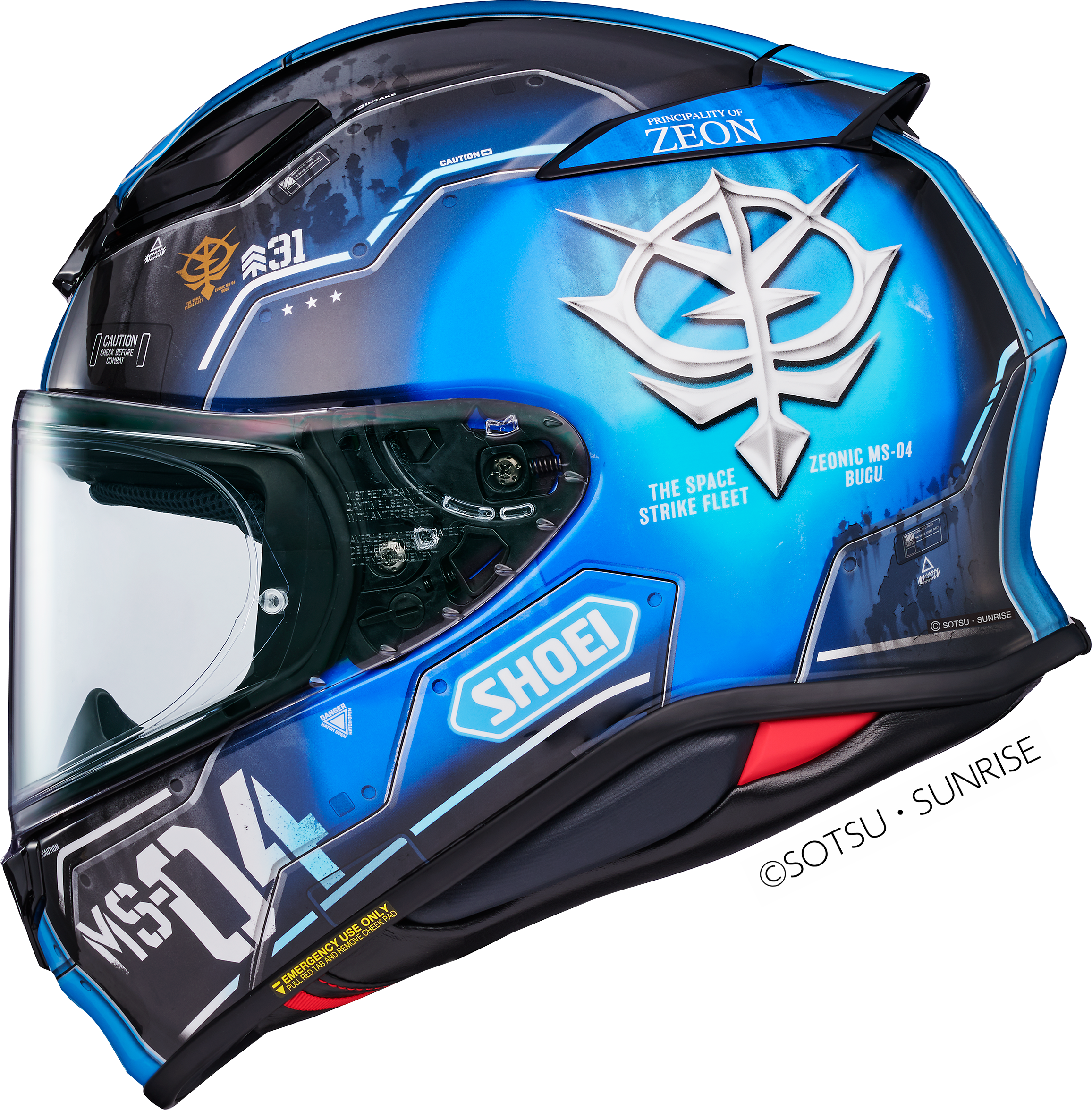 SHOEI NXR 2 2026 PREORDER