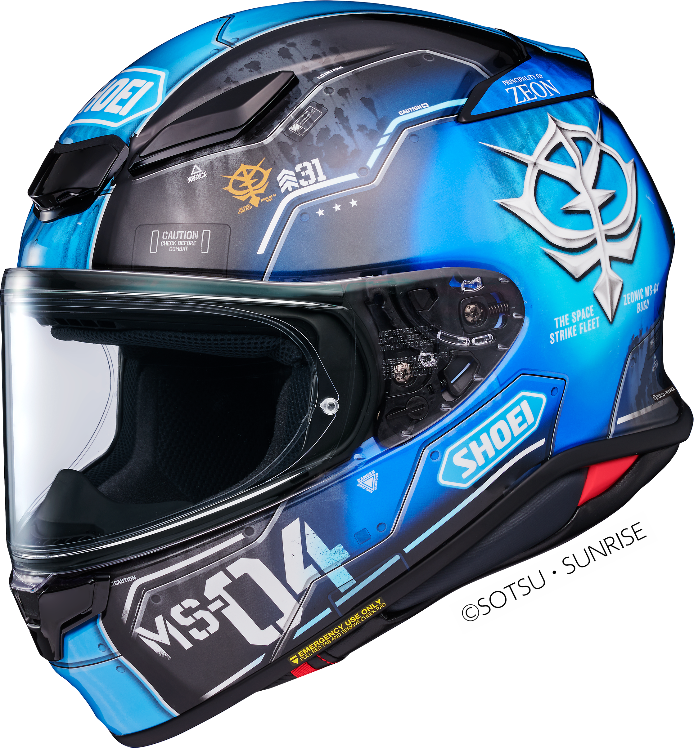 SHOEI NXR 2 2026 PREORDER